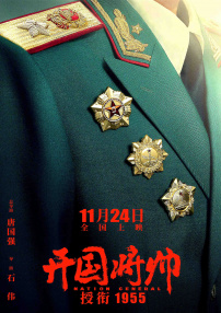 麻豆精品视频在线观看视频